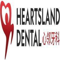 The Importance of Paediatric Dental Care for Healthy Smiles