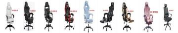 Brand new GAMING CHAIRS 50