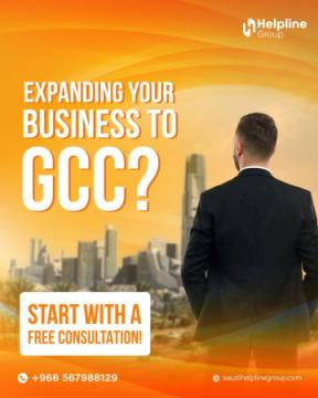 Expand Your Business in Saudi Arabia with Confidence!