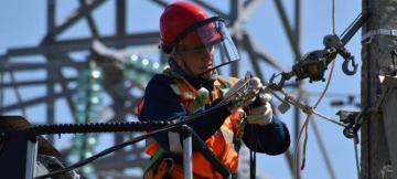 Professional Electrician in Tonbridge