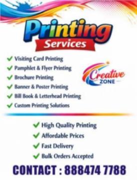 PVC Membership, Loyalty & Discount Cards Rs.15/- | Creative Zone | Flyer Printing | 526