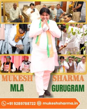 Mukesh Sharma MLA Gurugram