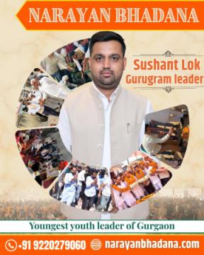 Sushant Lok Gurugram Leader