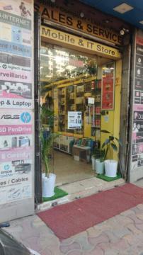 Mobile Repairing Centre In Esplanade – Fast & Reliable Service