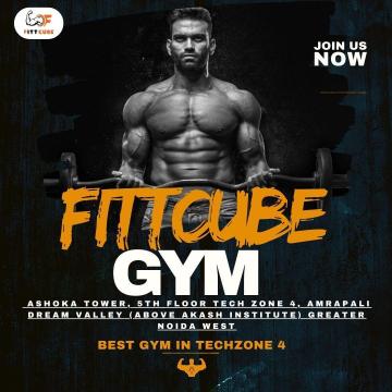Is Fittcube suitable for all fitness levels?