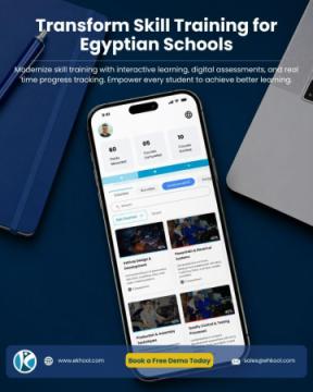 Modern LMS Solutions for Egyptian Education