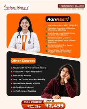 RanNEETi – Best Online NEET Course at ₹2,499