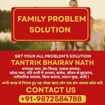 Renowned Vashikaran Specialist Baba Molvi Ji Australia