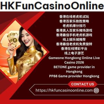 線上賭場玩家的最佳 老虎机爆分技巧