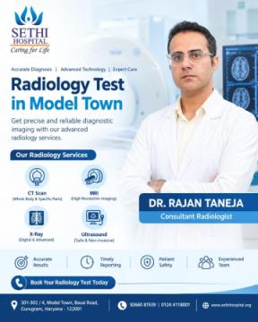 Radiology test in Model Town