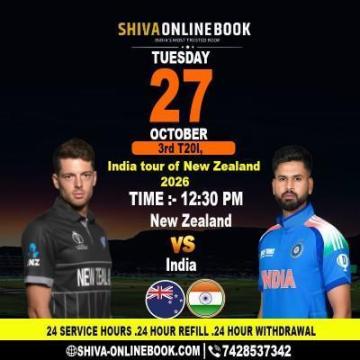India Tour of New Zealand 2026: 3rd T20I Updates on Shiva Online ID
