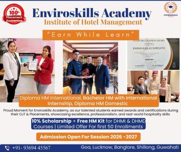 best hotel management college in lucknow with free hostel facility