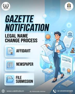 Secure a Gazette Notification for Name Change Fast in Punjab