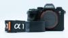 Sony a1 II Mirrorless Camera