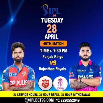 Indian Premier League Cricket ID is a Safe Platform for Punjab Kings versus Rajasthan Royals Comment