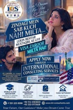 Helping You Achieve Your Global Dreams