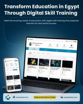 e-KHOOL LMS for Schools, Colleges, and Training Institutes