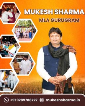 Mukesh Sharma BJP Leader Haryana