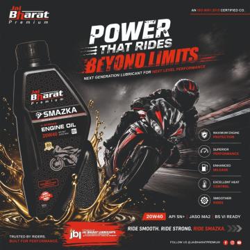 hydraulic oil manufacturer