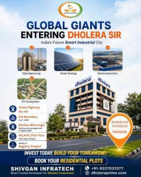 Residential Plots In Dholera Smart City Gujarat