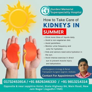 Buy Hydrochloric Acid with Quality Guarantee - Maruti Fine Chemicals