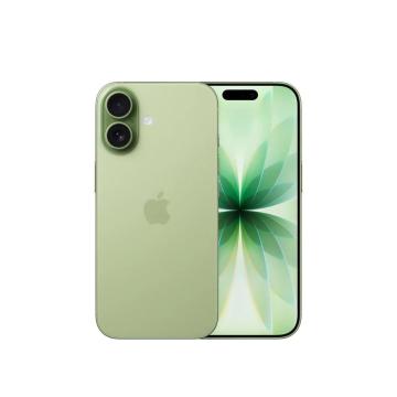 iPhone 17 : Imagine Store Online