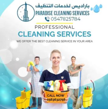 Part Time Maids Cleaning Sharjah