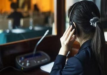 Seamless Simultaneous Interpretation for Global Conferences