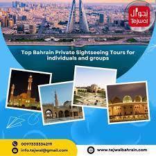 Tour operator in Bahrain