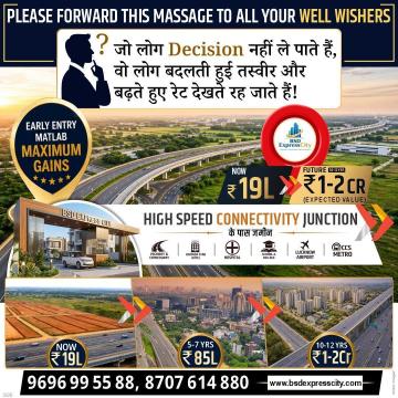 Investment Plots Near Lucknow Airport and Kanpur Road