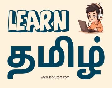 Learn Tamil Online