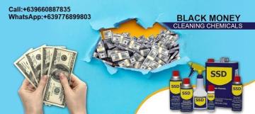 Dssd Solutions chemicals ,with Dssd Solution