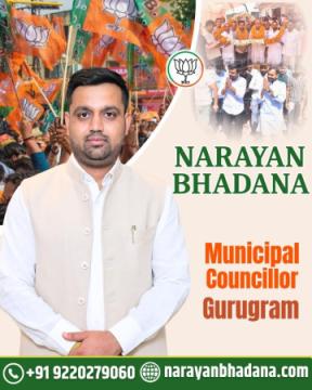Municipal Councillor Gurugram