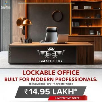 Commerical Office Space In Greater Noida - Galactic Office Space