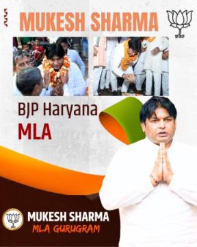 Mukesh Sharma BJP Haryana MLA