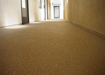 Concrete Repair Chino Hills, CA