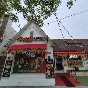 Indian Takeout & Delivery in Artesia | Curry Lounge