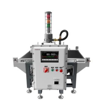 USA-Based Checkweigher Manufacturer