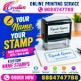Rubber Stamp | Print More Promote More Grow More | Creative Zone ID Cards | 600