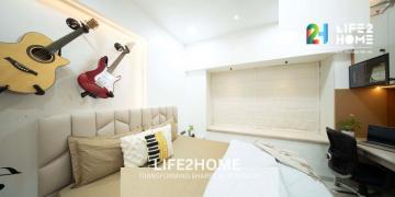 Best Interior Designers in Pune for Modern and Elegant Homes | Life2home