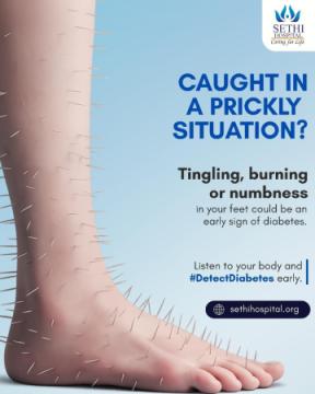 Best General Physician in Sector 8, Gurgaon