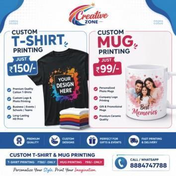 T Shirt and Mug Printing Rs. 50/- | Print More Promote More Grow More | 631