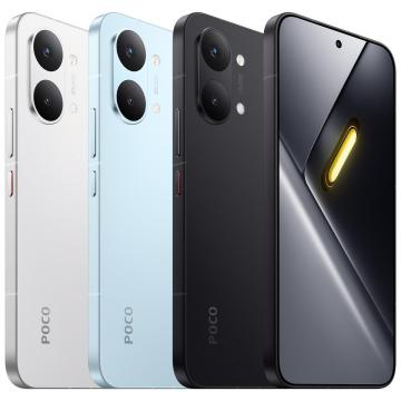 POCO X8 Pro Max