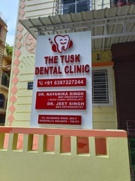 Affordable Root Canal Treatment in Kasba