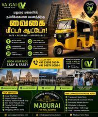Madurai Meter Auto for Family Travel | Vaigai Meter Auto