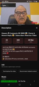 Viewers ke Comments ka jawaab Funny Honest Reply Subscribers Reaction Video YouTube