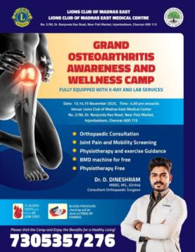 Best Robotic Knee Replacement Surgeon in ECR-Dr. Dineshram Devakumar MBBS