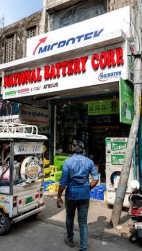 National Battery Corporation work as a Best battery shop in kota