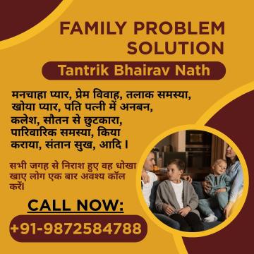Experienced Astrology Specialist Baba Ji Lucknow