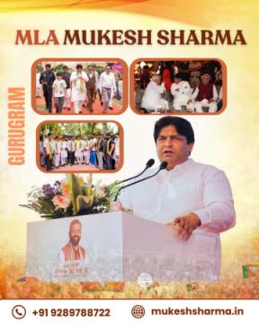 MLA Mukesh Sharma Gurgaon